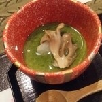 王ヶ頭ホテル - 茶碗蒸し代わりの「フラン」です。