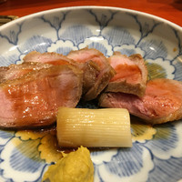 魚竹 - 