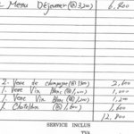 ユニッソン デ クール - 明細