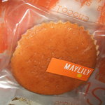 しあわせ菓子工房 メイリリー - 人参マドレーヌ