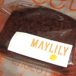 しあわせ菓子工房 メイリリー - ガトーショコラ