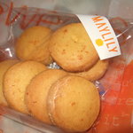 しあわせ菓子工房 メイリリー - かぼちゃクッキー