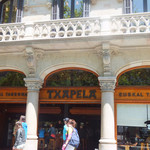 Txapela - 