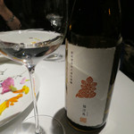 レフェルヴェソンス - 