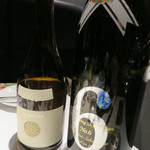 レフェルヴェソンス - 