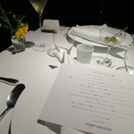 レフェルヴェソンス - 