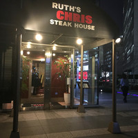 ルース クリス ステーキハウス - 
