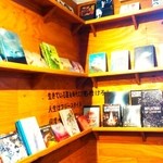 人類みな麺類 - ミスチルグッズな店内