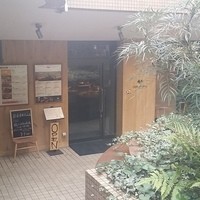 OSAKA きっちん。 虎ノ門店 - 