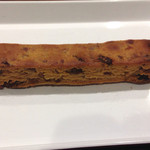 ハックドラッグ - 料理写真:ソイジョイ 黒糖&サンザシ