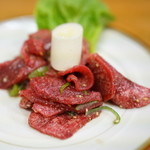 スタミナ苑 - 2016.3 並タン（1,000円）