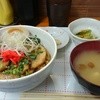 空ぶた食堂