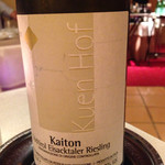 リストランテ ラ・バリック トウキョウ - 