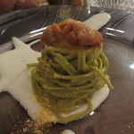 シクラメンテ - 