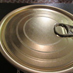 シクラメンテ - 