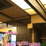 いせや総本店 - 