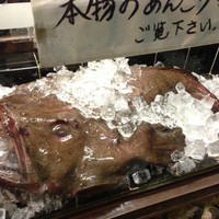 いせ源 - 