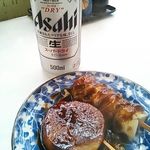 木かげ - おでん！