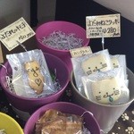 Sweets yodareneko - 