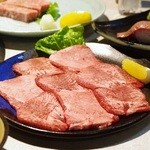 前沢牛オガタ 味心 - 黒毛和牛　特選タン