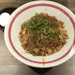 らあめん 広 - 汁なしタンタン麺（辛さ：普通） + 温泉卵