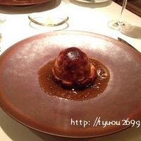 ロドラント ミノルナキジン - 