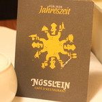 Nüsslein Café & Restaurant - 