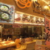 はなまるうどん イトーヨーカドーあべの店