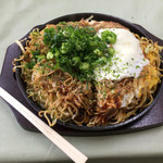 お好みハウス 新見 - 