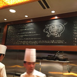 とんかつ マンジェ - 