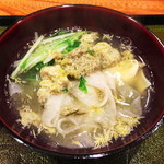 銀座おかもと - 