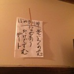 銀泉 - トイレで拝めるエロ川柳(ﾆﾔﾘ)(15.08)