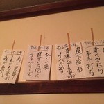 銀泉 - トイレで拝めるエロ川柳(照)(15.08)