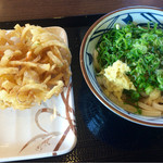 Marugame Seimen - 