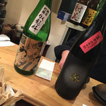 名駅立呑 おお島 - 臥龍梅と奥