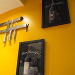 世界一暇なラーメン屋 - 店内