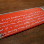 世界一暇なラーメン屋 - おしぼり