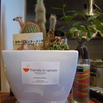 世界一暇なラーメン屋 - 店内