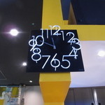 世界一暇なラーメン屋 - 店内