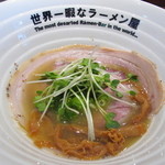 世界一暇なラーメン屋 - 僕の白湯～shiro fune～