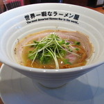 世界一暇なラーメン屋 - 僕の白湯～shiro fune～