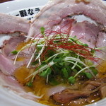 世界一暇なラーメン屋 - 