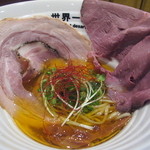 世界一暇なラーメン屋 - CAPTAIN GOLD COME BACK　SP