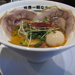 世界一暇なラーメン屋 - CAPTAIN GOLD COME BACK