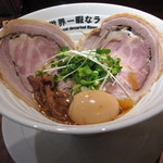 世界一暇なラーメン屋 - CAPTAIN GOLD