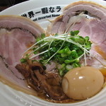 世界一暇なラーメン屋 - CAPTAIN GOLD