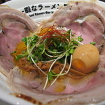 世界一暇なラーメン屋 - CAPTAIN GOLD COME BACK