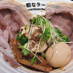 世界一暇なラーメン屋 - KANKO DORI