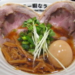 世界一暇なラーメン屋 - WITCHI"S RED