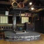 登呂もちの家 - 